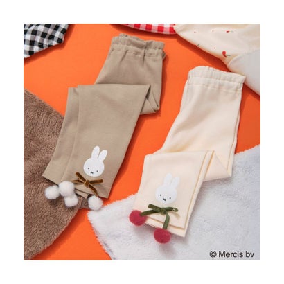 ブランシェス branshes 【miffy/ミッフィー】レギンス （ブラウン）｜詳細画像