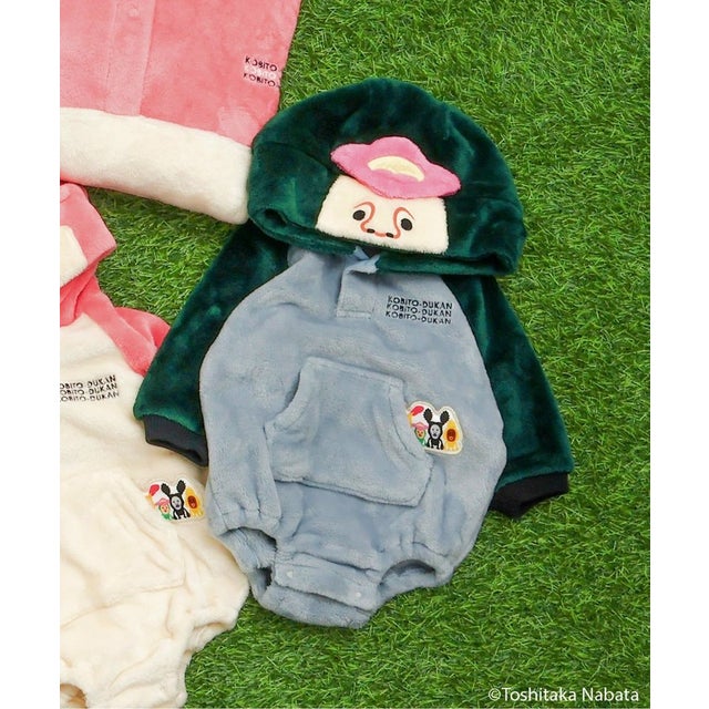 【リンク】こびとづかん なりきりボディーオール 【返品不可商品】 （グリーン）