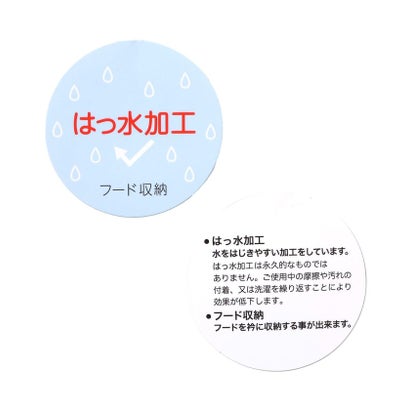 カラバリウインドブレーカー  撥水 （オレンジ）｜詳細画像