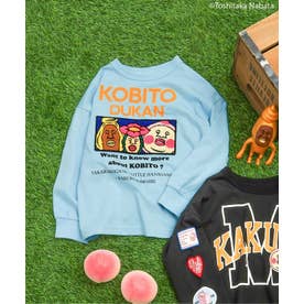 こびとづかん ワッペン長袖Tシャツ  （ブルー）