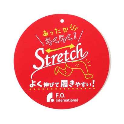 あったからくらくスキニーパンツ  10分丈 スーパーストレッチ （ワインレッド）｜詳細画像