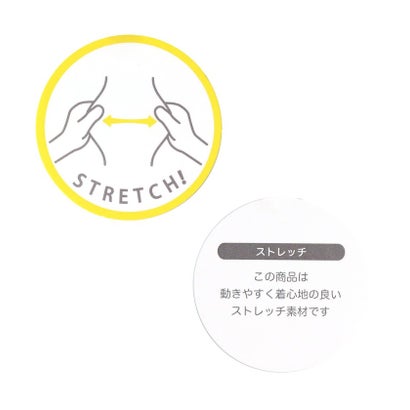 ブリーズ BREEZE あったかのびのび加工パンツ  10分丈 ストレッチ （チャコール）｜詳細画像