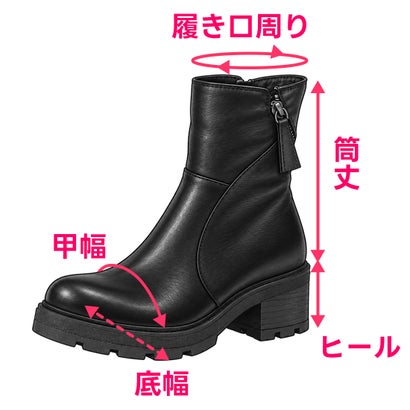 ダブルジップ厚底ショートブーツ F0801 bu-26w-f0801-bl （BLACK）｜詳細画像