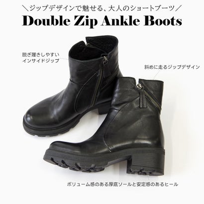 ダブルジップ厚底ショートブーツ F0801 bu-26w-f0801-bl （BLACK）｜詳細画像