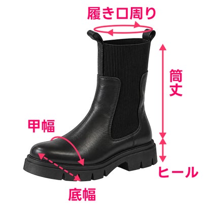 ゴアコンビ トラックソール ミドルブーツ H1302 bu-26w-h1302-bl （BLACK）｜詳細画像