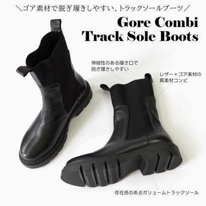 ゴアコンビ トラックソール ミドルブーツ H1302 bu-26w-h1302-bl （BLACK）｜詳細画像