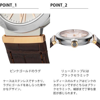 ルチェア （シルバー）｜詳細画像