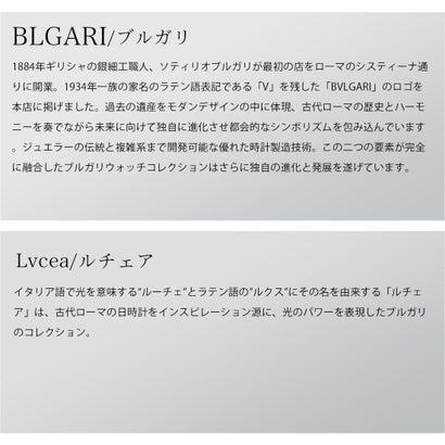 ルチェア （ホワイトパール）｜詳細画像