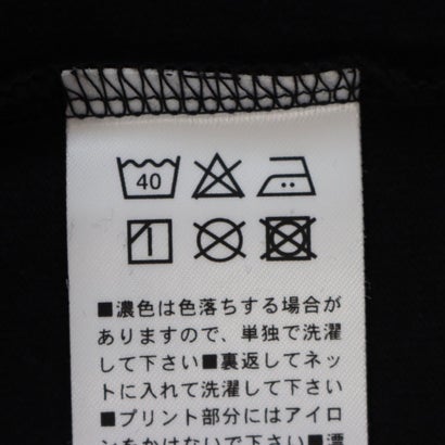 バイウェア BYWEAR NAS L/S T-Shirt #4 （Black）｜詳細画像