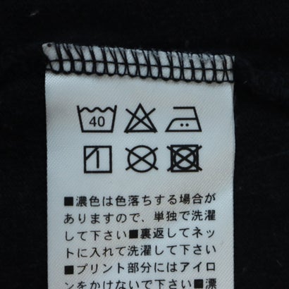 バイウェア BYWEAR EMINEM L/S T-Shirt #5 （Black）｜詳細画像