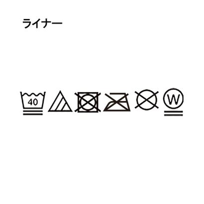 愛されはっ水マンパ （ピンクベージュ(053)）｜詳細画像