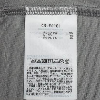 スウェットフルジップパーカー TW 3LS ZIP HOODED SWEATSHIRT （GREY）｜詳細画像