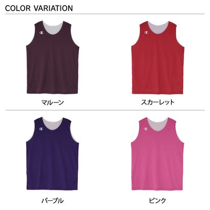 チャンピオン Champion タンクトップ リバーシブルタンク ノースリーブ バスケットボール ウェア メンズ レディース CBLR2300 （スカーレット(SC)）｜詳細画像