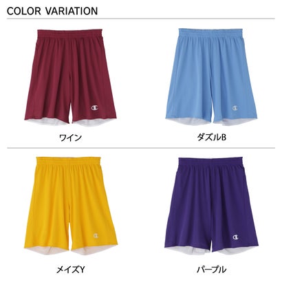 チャンピオン Champion ハーフパンツ ショートパンツ 半パン ショーツ リバーシブル メンズ レディース トレーニング スポーツ CBR2360 （ピンク(PN)）｜詳細画像