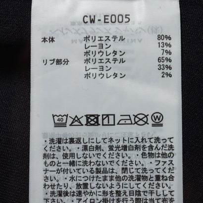レディース SNAP CARDIGAN  CW-E005 （ダークネイビー）｜詳細画像