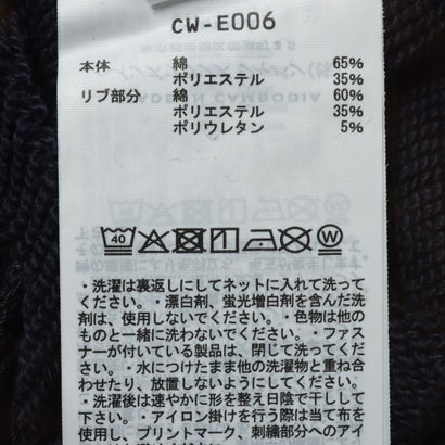チャンピオン Champion レディース スウェットトレーナー CREW NECK SWEATSHIRT  CW-E006 （ミッドナイトブルー）｜詳細画像