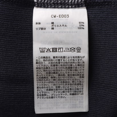 チャンピオン Champion スウェットトレーナー RW CREW NECK SWEATSHIRT （NAVY）｜詳細画像