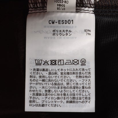チャンピオン Champion ウインドパンツ LONG PANTS （BROWN）｜詳細画像