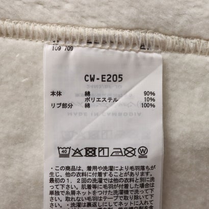 チャンピオン Champion スウェットロングパンツ RW SWEAT PANTS （WHITE）｜詳細画像