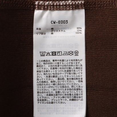 チャンピオン Champion スウェットトレーナー RW CREW NECK SWEATSHIRT （BROWN）｜詳細画像