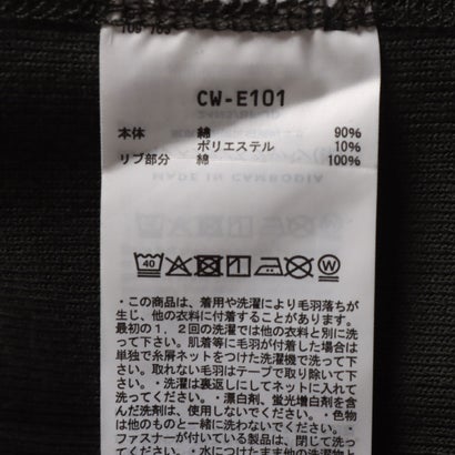 チャンピオン Champion スウェットパーカー RW HOODED SWEATSHIRT （GREY）｜詳細画像