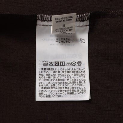 チャンピオン Champion ウインドジャケット ZIP HOODED JACKET （BROWN）｜詳細画像
