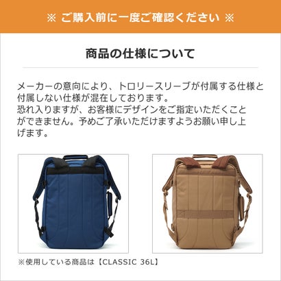 CABINZERO キャビンゼロ 正規品10年保証 リュック メンズ レディース 通勤 大容量 大学生 クラシック ブランド バックパック 機内持ち込み A4 B4 A3 デイパック 44L 旅行 軽量 CLASSIC（Ketchup）｜詳細画像