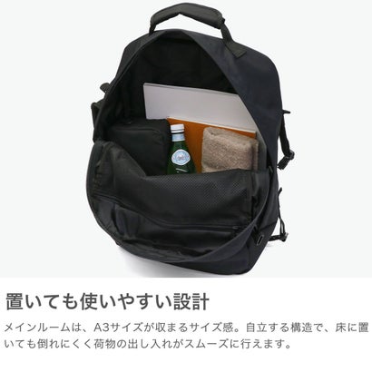 CABINZERO キャビンゼロ 正規品10年保証 リュック メンズ レディース 通勤 大容量 大学生 クラシック ブランド バックパック 機内持ち込み A4 B4 A3 デイパック 44L 旅行 軽量 CLASSIC（LavenderDream）｜詳細画像