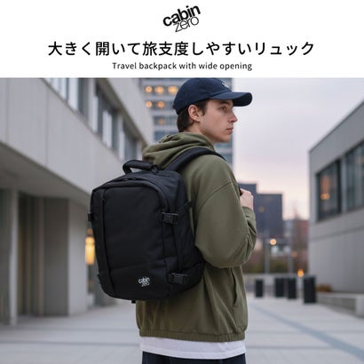 CABINZERO キャビンゼロ 正規品10年保証 リュック メンズ レディース 通勤 大容量 大学生 28L クラシック ブランド バックパック 機内持ち込み A4 デイパック 旅行 軽量 軽い 無地 おしゃれ CLASSIC（LavenderDream）｜詳細画像