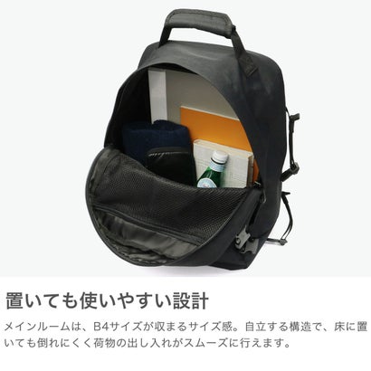 CABINZERO キャビンゼロ 正規品25年保証 リュック メンズ レディース 通勤 大容量 大学生 36L クラシック ブランド バックパック 機内持ち込み A4 B4 デイパック 旅行 軽量 軽い 無地 おしゃれ CLASSIC（LavenderDream）｜詳細画像