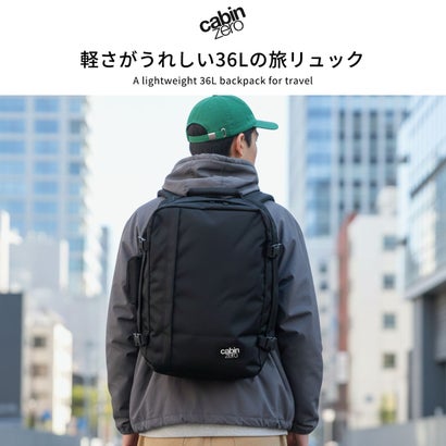 CABINZERO キャビンゼロ 正規品25年保証 リュック メンズ レディース 通勤 大容量 大学生 36L クラシック ブランド バックパック 機内持ち込み A4 B4 デイパック 旅行 軽量 軽い 無地 おしゃれ CLASSIC（Honeycomb）｜詳細画像