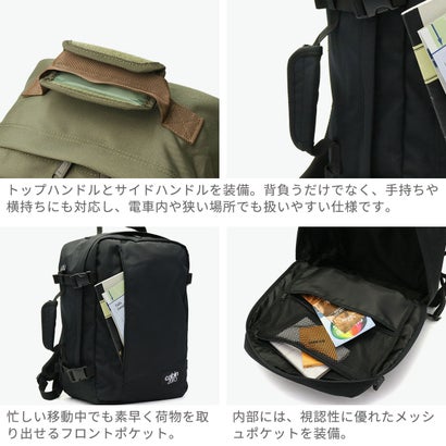 CABINZERO キャビンゼロ 正規品25年保証 リュック メンズ レディース 通勤 大容量 大学生 36L クラシック ブランド バックパック 機内持ち込み A4 B4 デイパック 旅行 軽量 軽い 無地 おしゃれ CLASSIC（Honeycomb）｜詳細画像