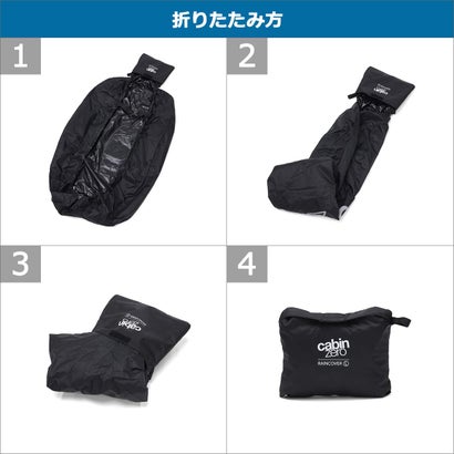 正規品10年保証 レインカバー リュック バッグ バッグカバー リュック用 大きめ 防水 パッカブル コンパクト アウトドア 軽量 軽い メンズ レディース RAIN COVER （ブラック）｜詳細画像