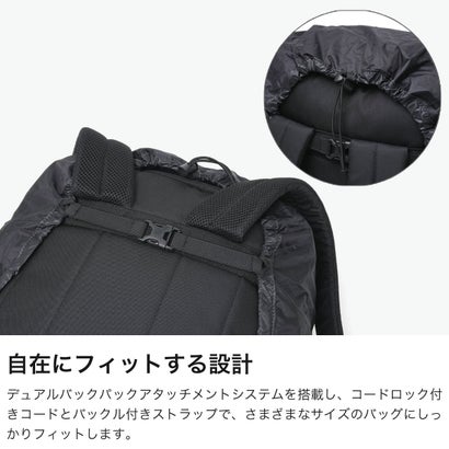 正規品10年保証 レインカバー リュック バッグ バッグカバー リュック用 大きめ 防水 パッカブル コンパクト アウトドア 軽量 軽い メンズ レディース RAIN COVER （ブラック）｜詳細画像