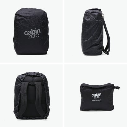 正規品10年保証 レインカバー リュック バッグ バッグカバー リュック用 大きめ 防水 パッカブル コンパクト アウトドア 軽量 軽い メンズ レディース RAIN COVER （ブラック）｜詳細画像