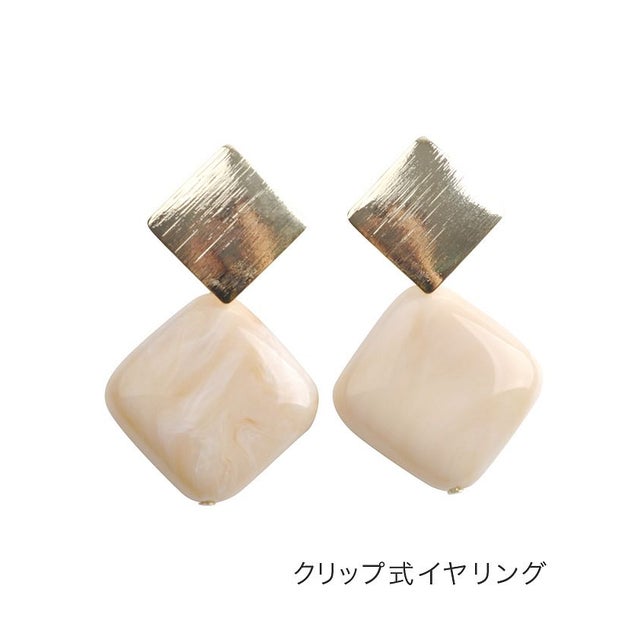 しっとり艶めくダブルスクエアのマーブルストーンピアス （クリップイヤリングナチュラル）