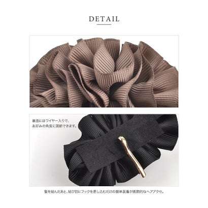 クリームドット Cream dot. 差し込むだけで即フェミニンな、リボンポニーフック （ワイン）｜詳細画像