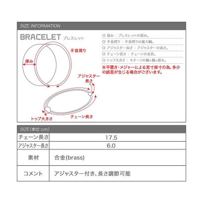 華奢なラインが女性らしい『ダブルチェーンブレスレット』 （シルバー）｜詳細画像