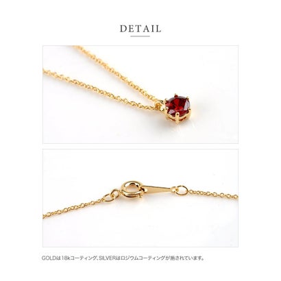 クリームドット Cream dot. 身につけると幸運を引き寄せる『誕生月カラーネックレス』 （ゴールド12月）｜詳細画像