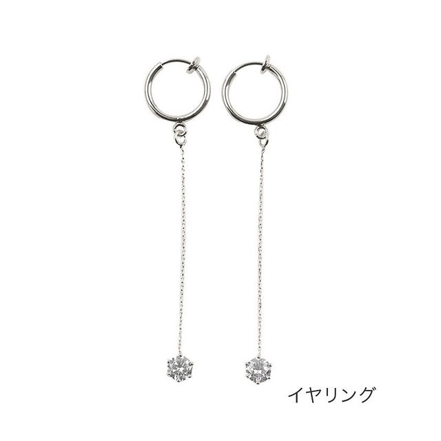 3タイプから選べる、華奢なロングピアス （イヤリングAタイプシルバー）