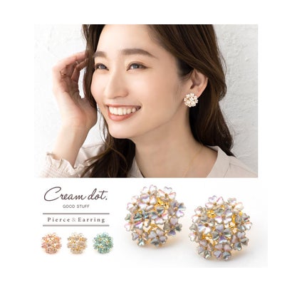 クリームドット Cream dot. 淡く艶めく小花を集めたブーケピアス/イヤリング （グリーン）｜詳細画像