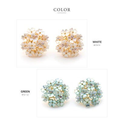 クリームドット Cream dot. 淡く艶めく小花を集めたブーケピアス/イヤリング （グリーン）｜詳細画像