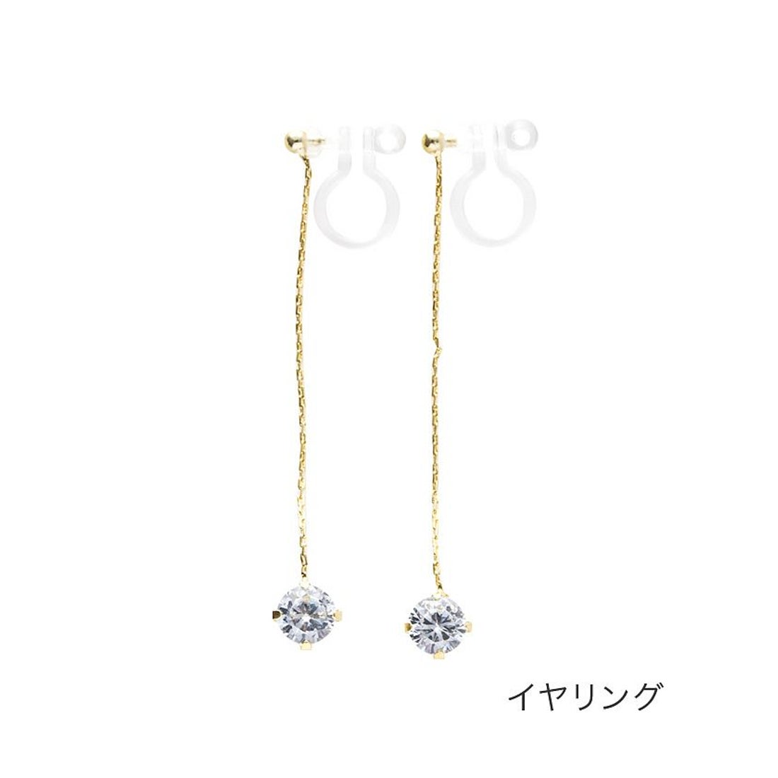 クリームドット Cream dot. 耳元で華やかに揺れ輝く、チェーンストーン ゴールドチェーンストーンピアス
