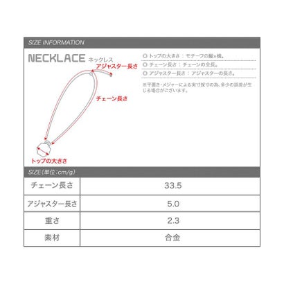 クリームドット Cream dot. ベネチアンチェーンが煌めくチョーカーネックレス （シルバー）｜詳細画像