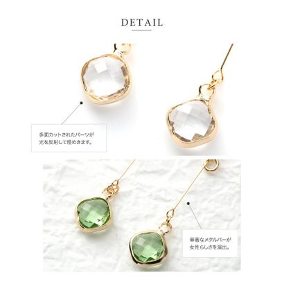 クリームドット Cream dot. 多面カットひし形の華奢メタルバーピアス/イヤリング （ピアスクリア）｜詳細画像