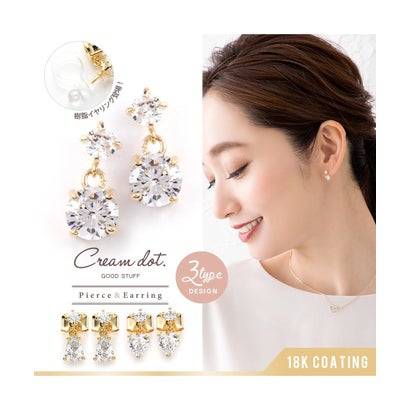 クリームドット Cream dot. 選べる3typeのちょい揺れシンプルビジューピアス/イヤリング （C：ゴールド）｜詳細画像