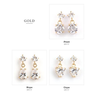 クリームドット Cream dot. 選べる3typeのちょい揺れシンプルビジューピアス/イヤリング （C：ゴールド）｜詳細画像