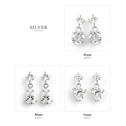 クリームドット Cream dot. 選べる3typeのちょい揺れシンプルビジューピアス/イヤリング （C：ゴールド）｜詳細画像