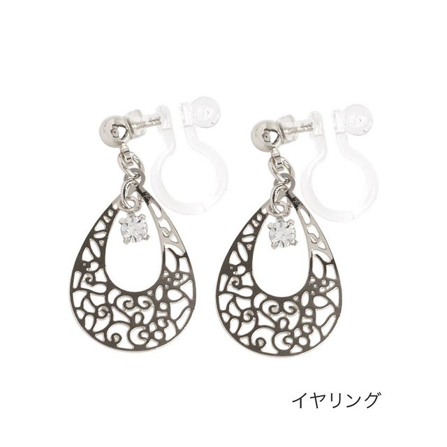 上品透かしプレート×ビジューの揺れピアス/イヤリング （イヤリングシルバー）