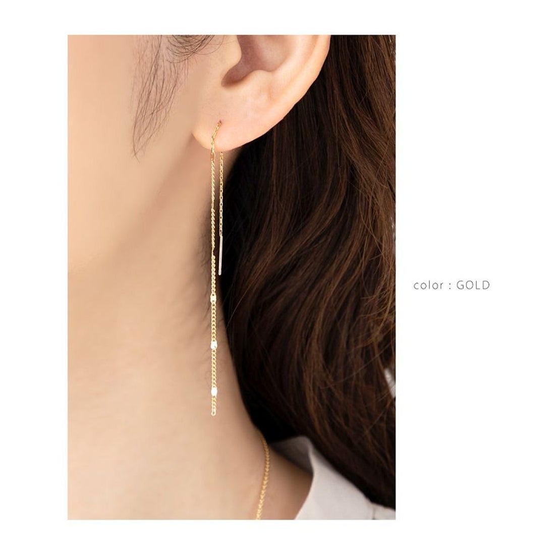 クリームドット Cream dot. 上品に揺れて煌めく、華奢見えロング